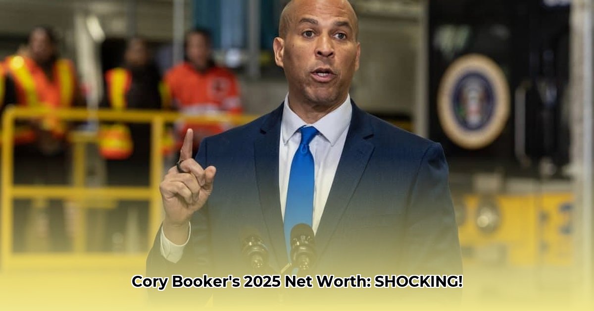 cory-booker-net-worth